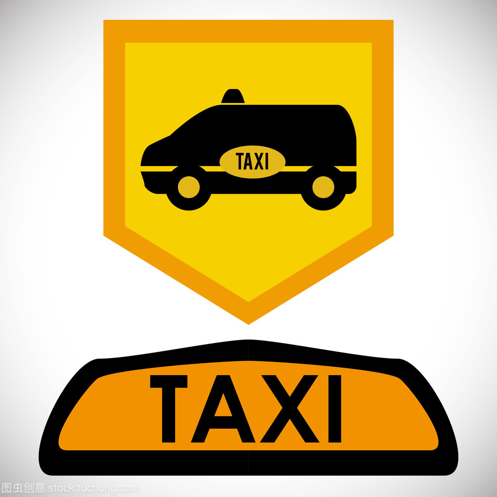 优化城市出行体验 的士服务设计与租赁服务的融合创新