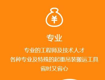 集装箱租赁质量服务 打造高效物流的可靠伙伴